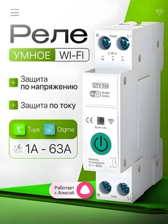 Oq