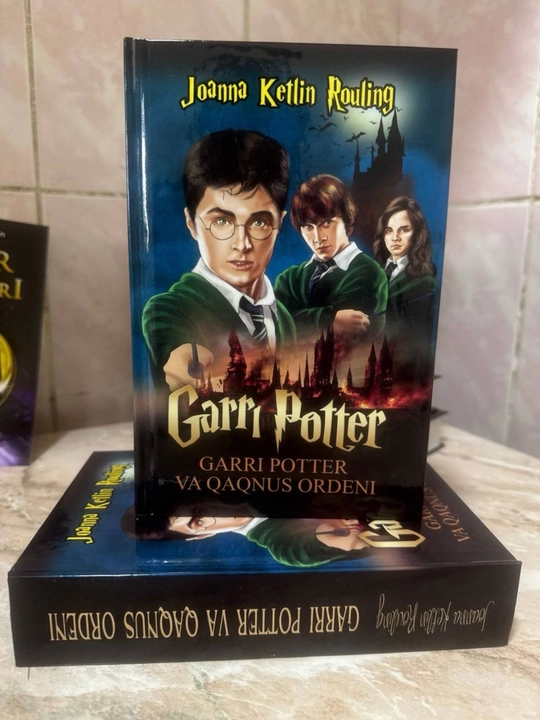 Garry Potter va qaqnus ordeni - 