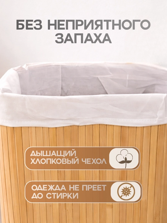 Корзина для белья и одежды, универсальная корзина, для ванной комнаты, корзина с крышкой