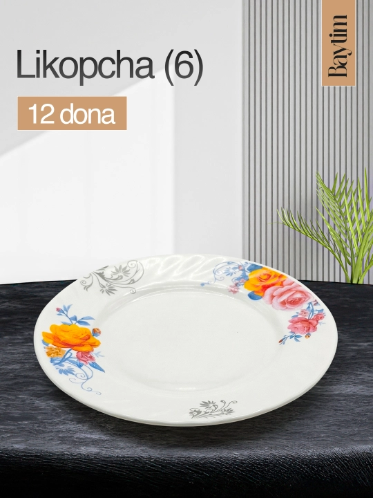 Фарфоровый набор столовой посуды, сервиз на 12 персон, 84 предмета