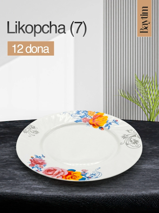 Фарфоровый набор столовой посуды, сервиз на 12 персон, 84 предмета