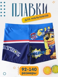 Индиго
