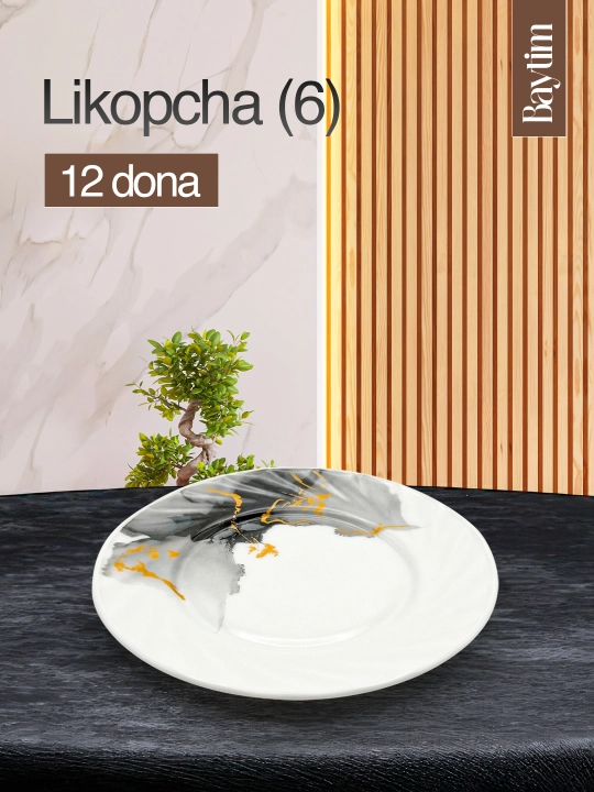 Фарфоровый набор столовой посуды, сервиз на 12 персон, 84 предмета