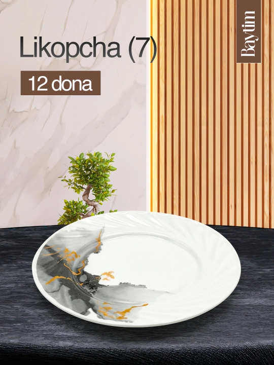 Фарфоровый набор столовой посуды, сервиз на 12 персон, 84 предмета