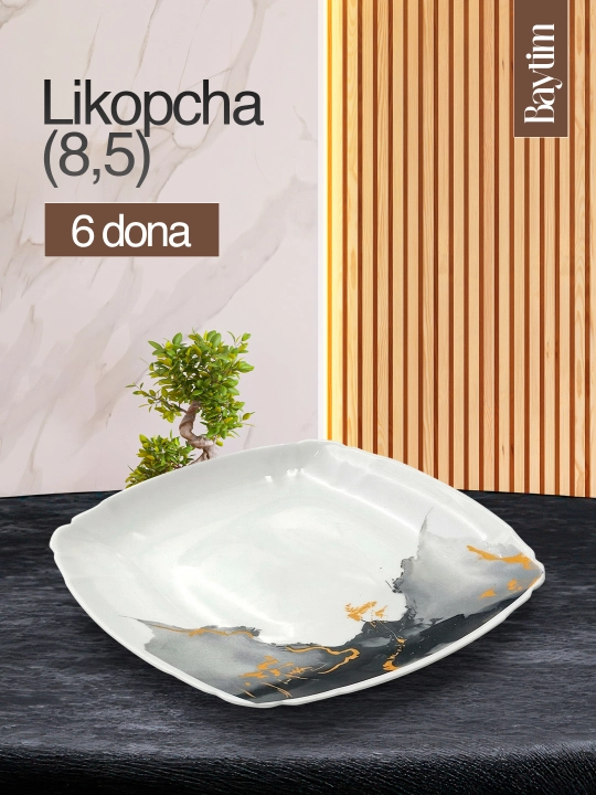 Фарфоровый набор столовой посуды, сервиз на 12 персон, 84 предмета