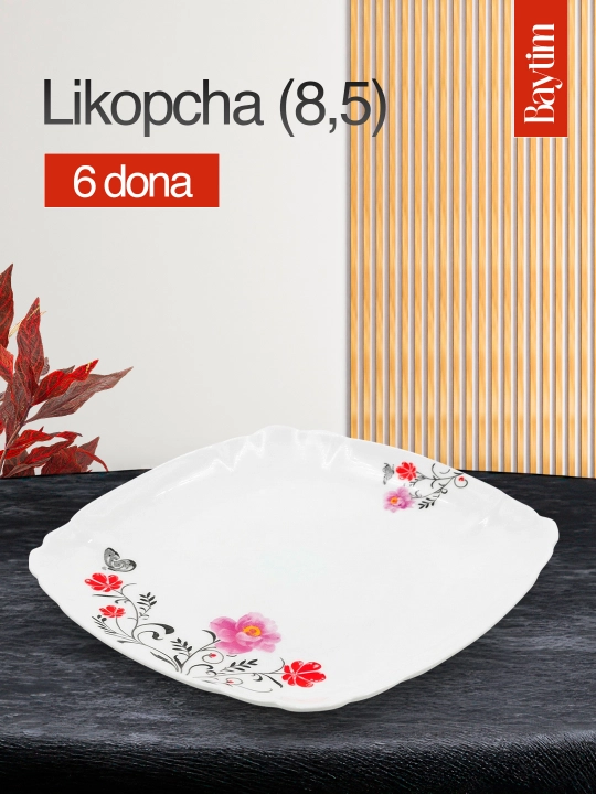 Фарфоровый набор столовой посуды, сервиз на 12 персон, 84 предмета