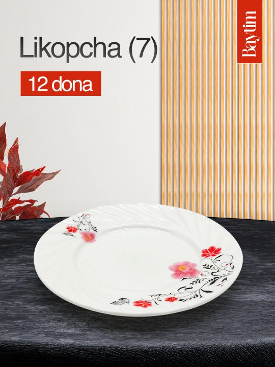 Фарфоровый набор столовой посуды, сервиз на 12 персон, 84 предмета
