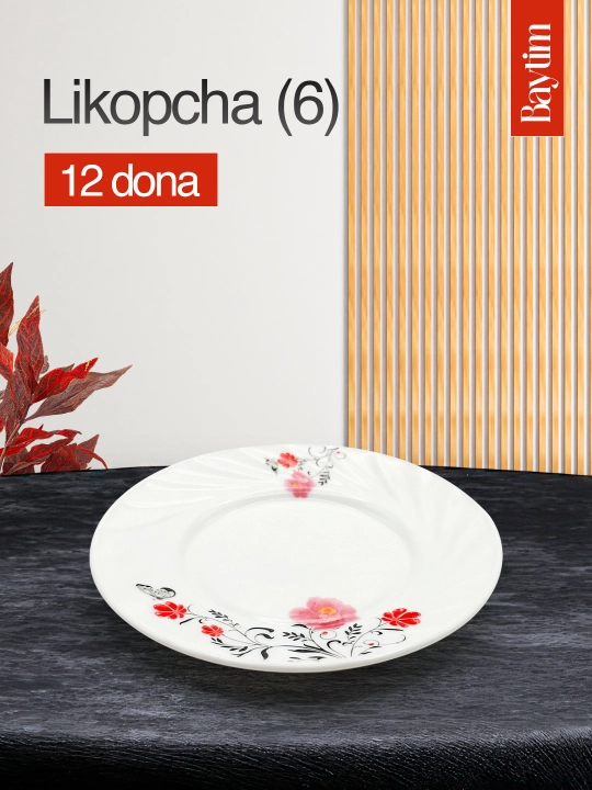Фарфоровый набор столовой посуды, сервиз на 12 персон, 84 предмета
