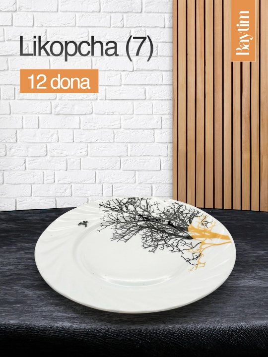 Фарфоровый набор столовой посуды, сервиз на 12 персон, 84 предмета
