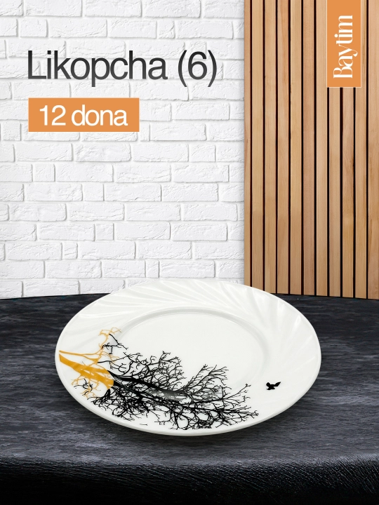 Фарфоровый набор столовой посуды, сервиз на 12 персон, 84 предмета