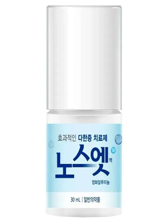 Koreyа dezodoranti No Sweat No Stress, ortiqcha terlashga qarshi, 30 ml