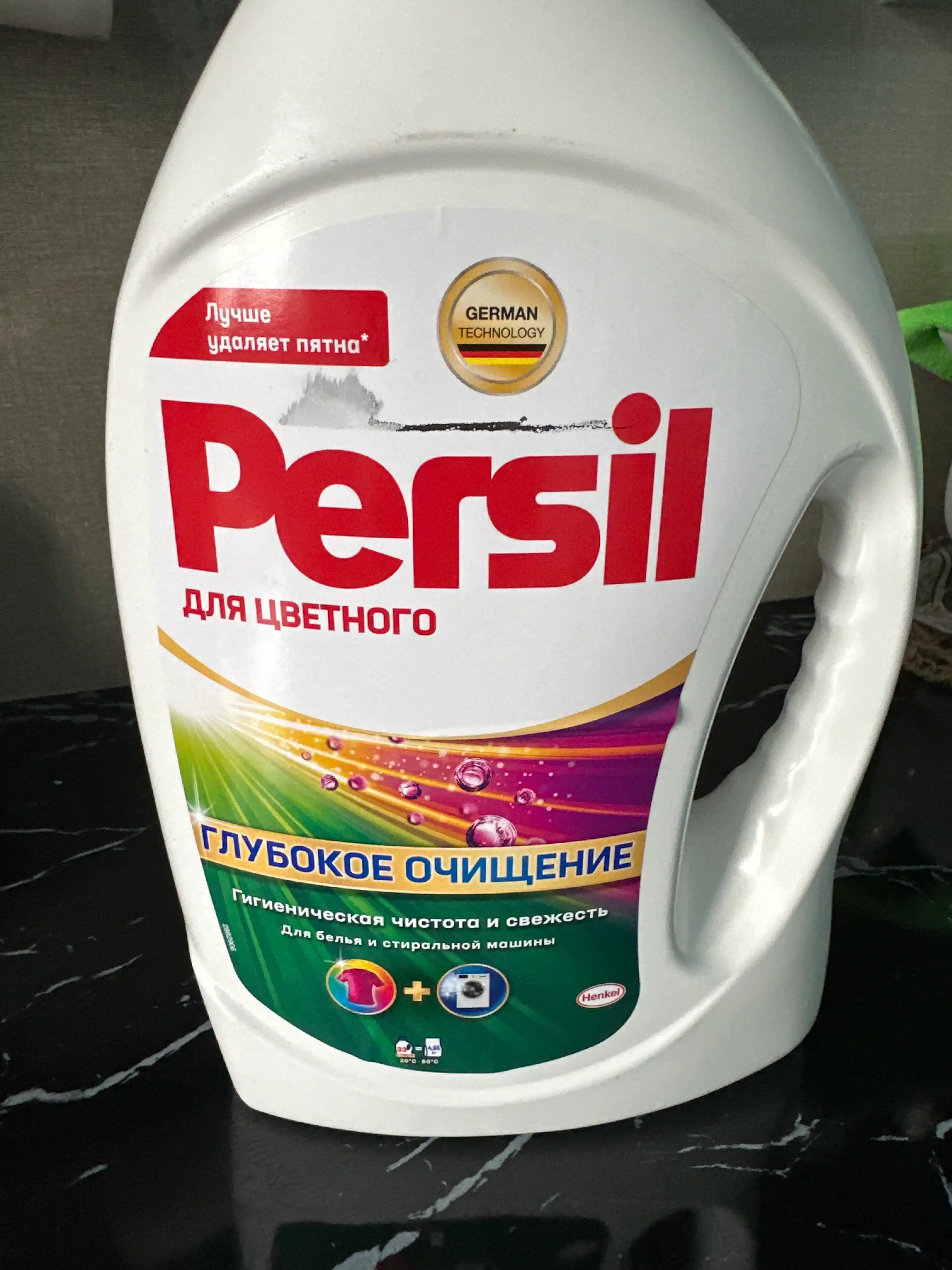 Гель для стирки Persil Color Gel, 2.145 л