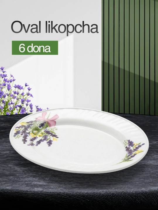 Фарфоровый набор столовой посуды, сервиз на 12 персон, 84 предмета
