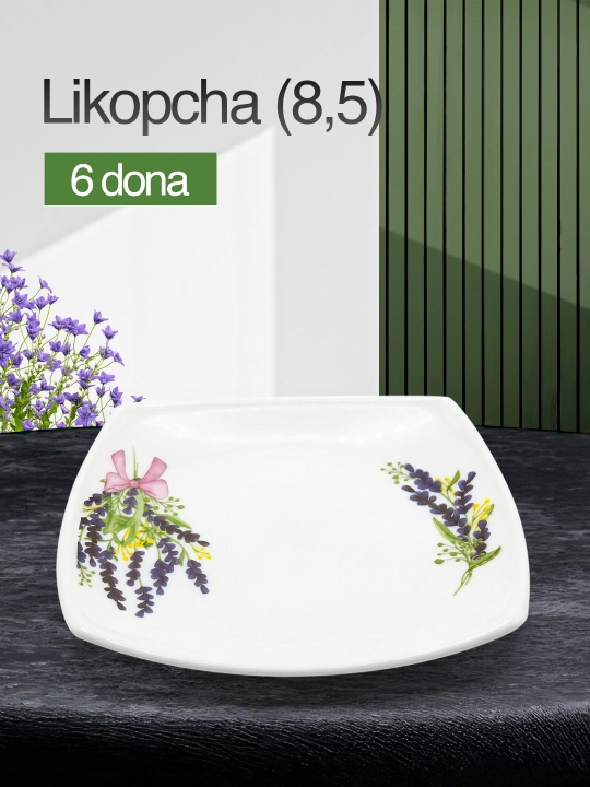 Фарфоровый набор столовой посуды, сервиз на 12 персон, 84 предмета