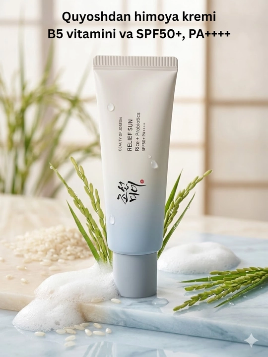 Обновлённый солнцезащитный крем Beauty of Joseon с рисом и витамином B5, SPF50+ PA++++ - 