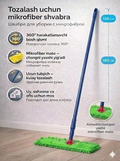 Лайм