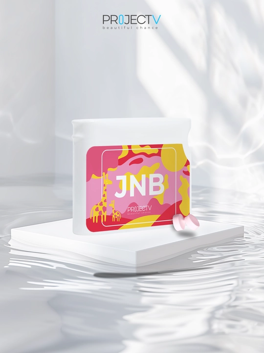 Tabiiy BFQ Project V JNB qirolicha qaddi qomad, 60 ta chaynaladigan tabletkalar