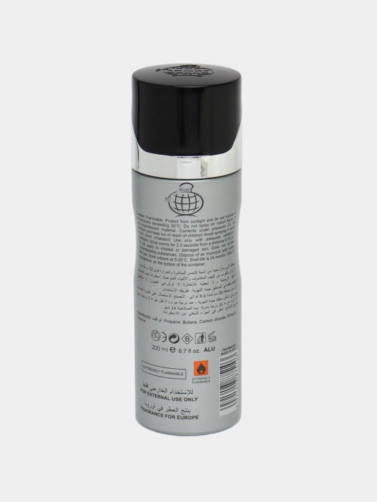 Erkaklar uchun parfyumeriyali dezodorant 212 MEN, 200 ml