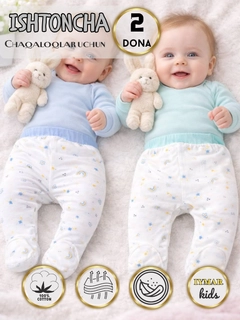 Ледяной