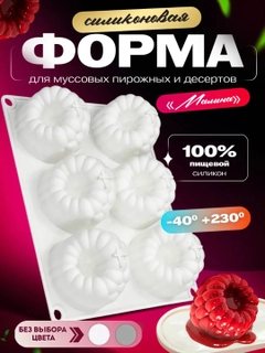 Кремовый