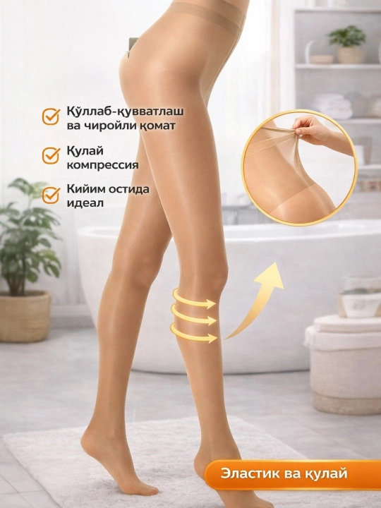 Ayollar kapron kolgotkalari Anfica, 40 Den