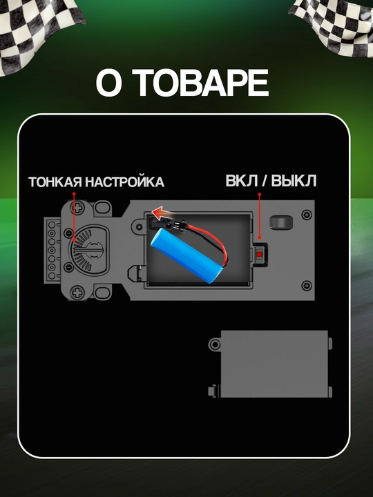 Lego konstruktori - masofadan boshqariladigan sport avtomobili, bolalar uchun o‘yinchoq