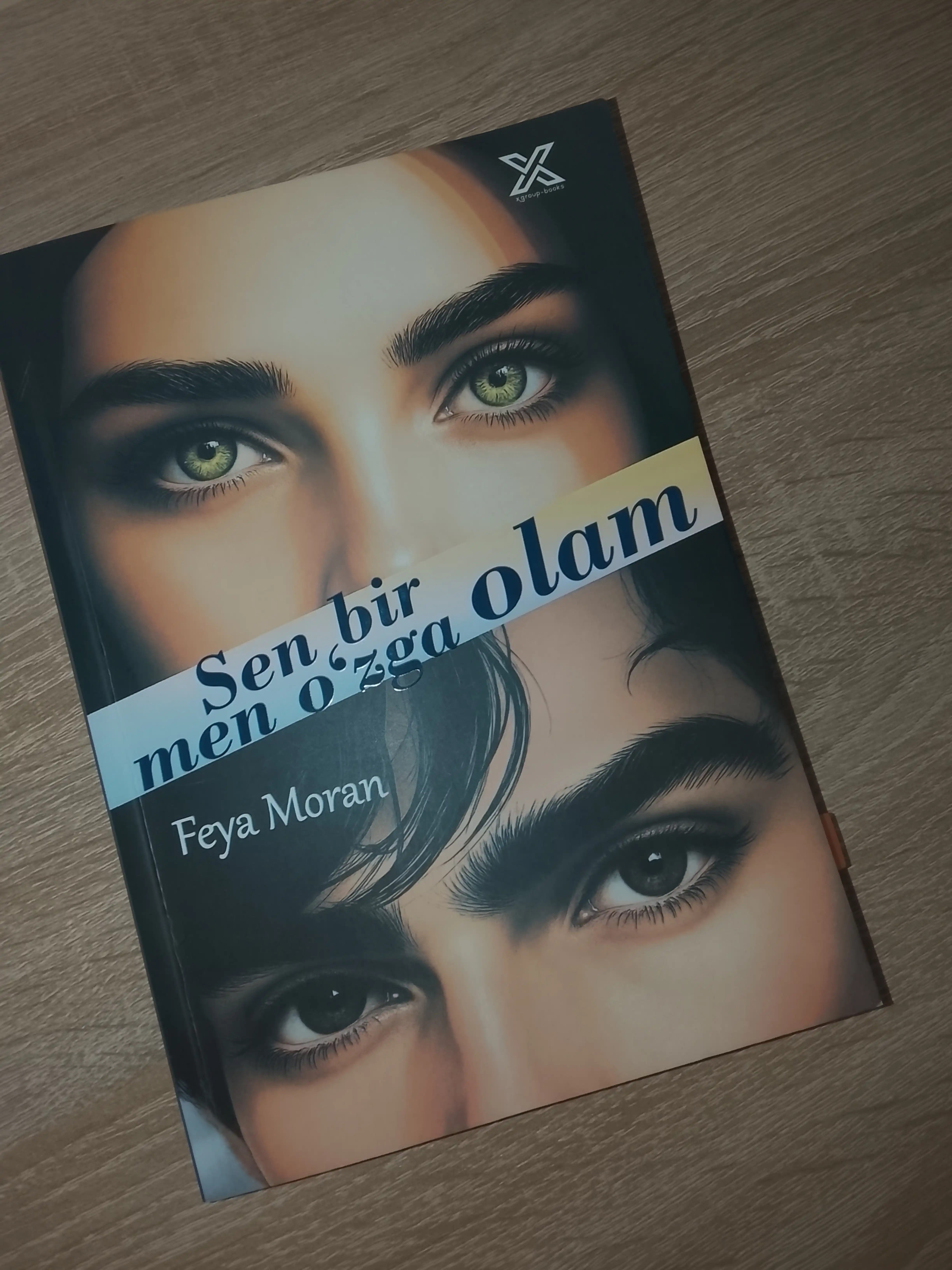 Сен бир олам, мен ўзга олам — Фея Моран