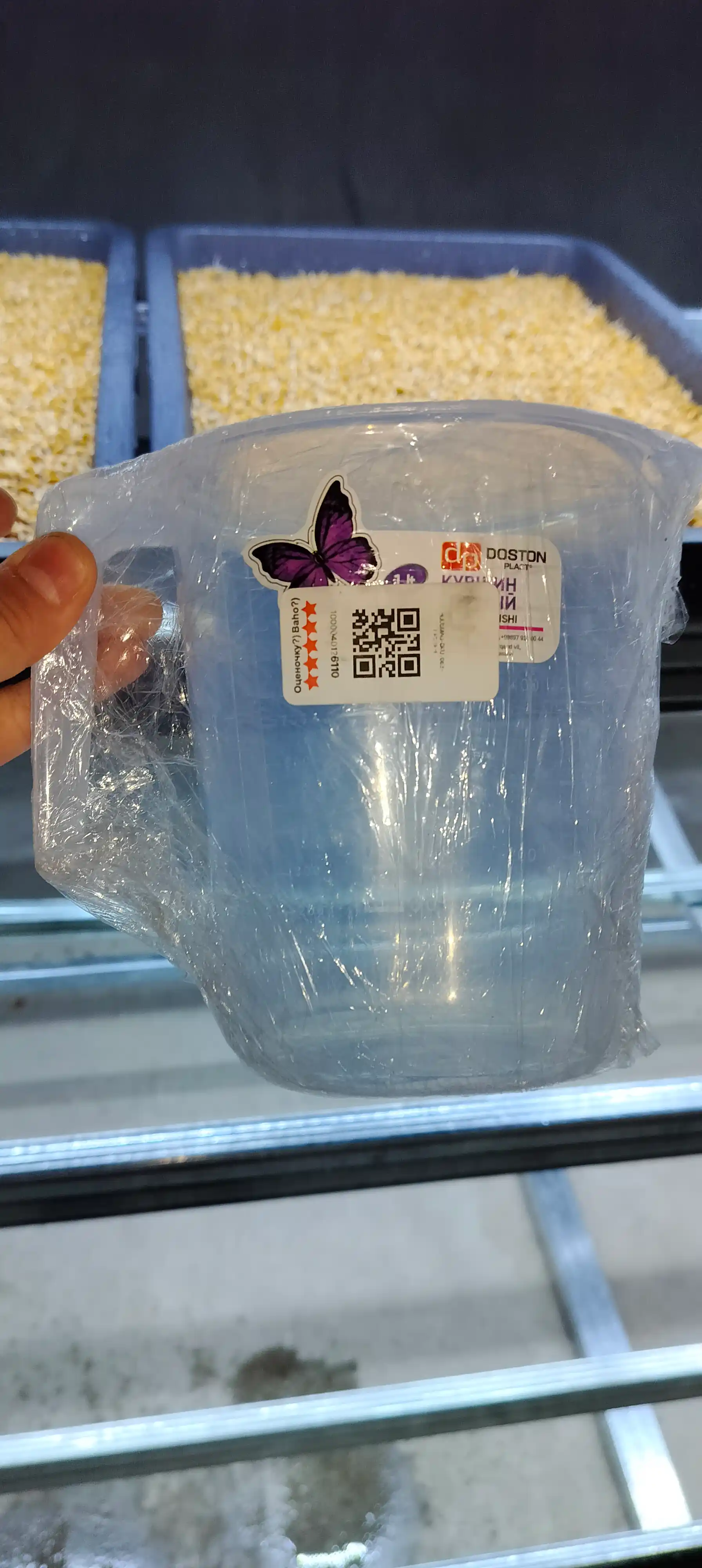 Plastik o‘lchov idishi, stakan, krujka