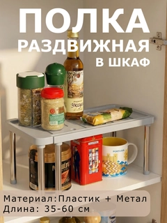 Серый