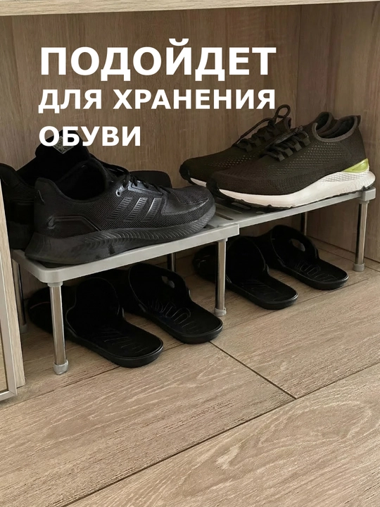Раздвижная полка в шкаф на кухню, для специй, бутылок, органайзер-стеллаж