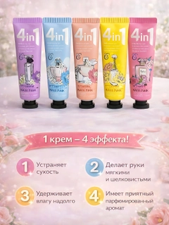 Аметистовый