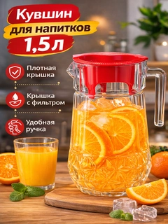 Белый