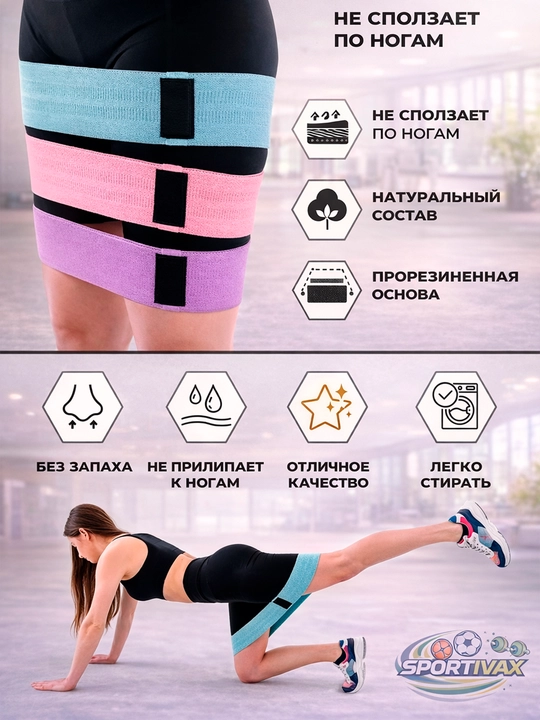 3 dona matoli фитнес rezinka to‘plami sport, yoga va mashqlar uchun