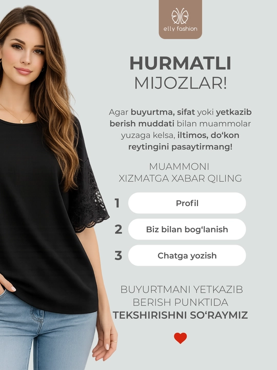 Блузка женская, летняя M-3XL - UNCHA STORE