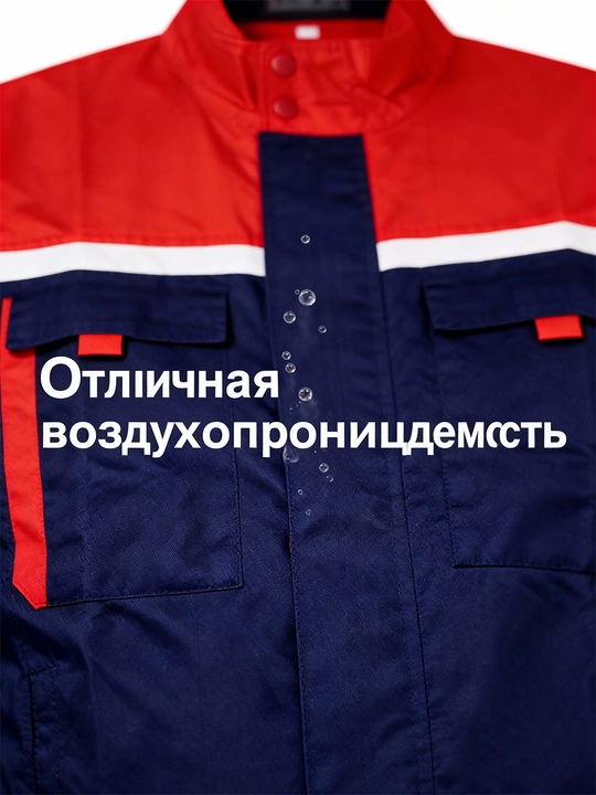 Тактическая форма, униформа, одежда для охоты и туризма, ветрозащитная