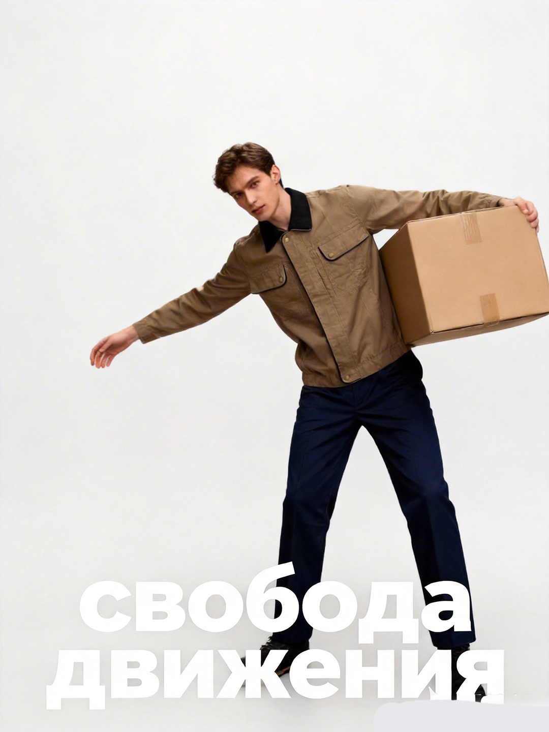 Тактическая форма, униформа, одежда для охоты и туризма, ветрозащитная