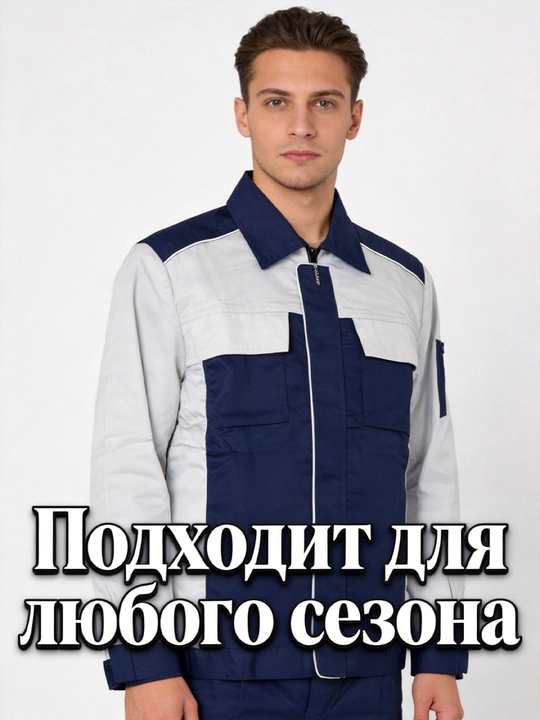 Тактическая форма, униформа, одежда для охоты и туризма, ветрозащитная