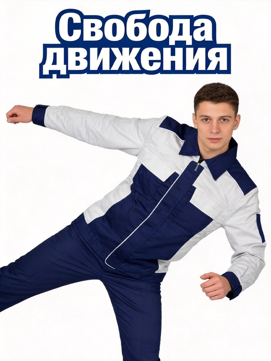 Тактическая форма, униформа, одежда для охоты и туризма, ветрозащитная