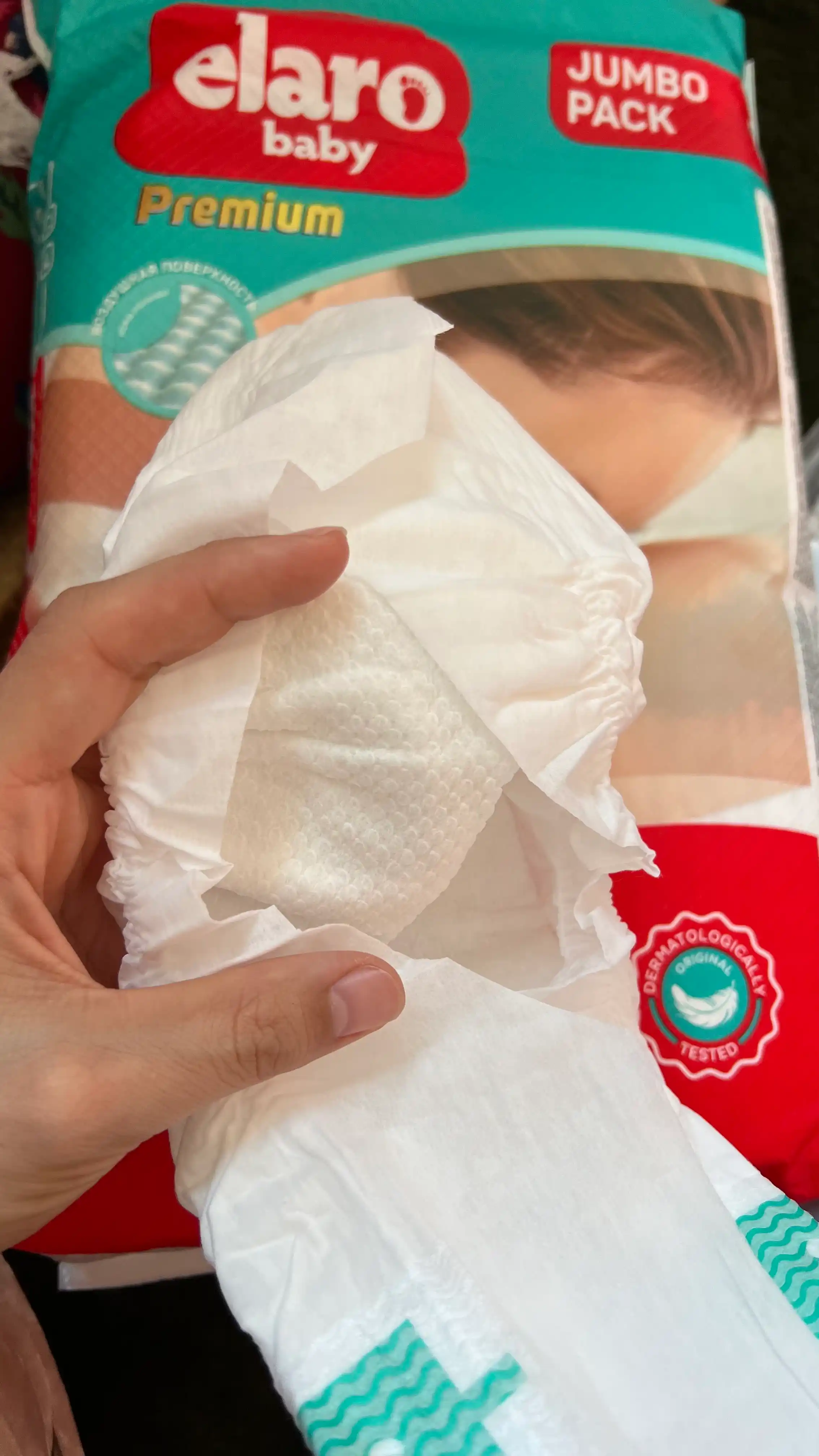 Elaro Baby bolalar tasmalik tagliklari, o‘lchamlar 1 dan 6 gacha