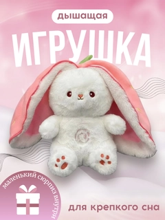 Розовый