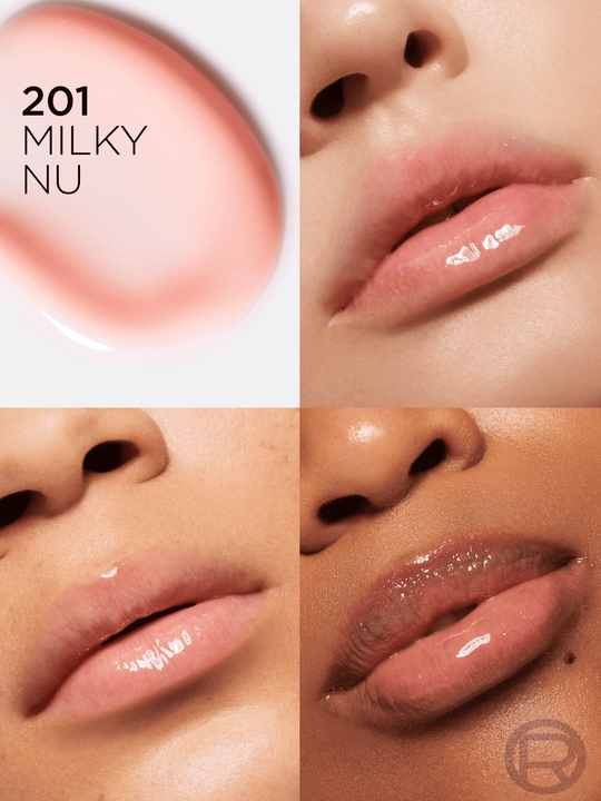 Plump Ambition Hyaluron 201 Milky Nu lab yog'i