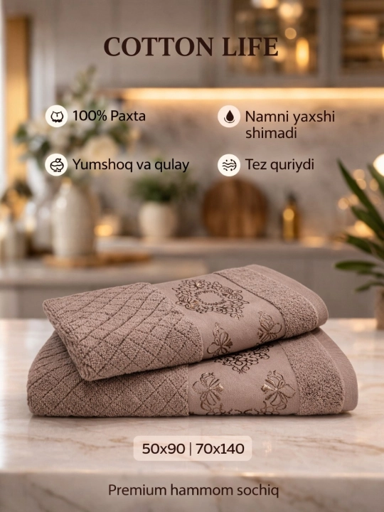 COTTON LIFE полотенце для лица и ванной, 100% хлопок, выбор семьи