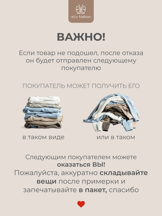 Ayollar uchun printli futbolka katta o‘lchamlar – ELLY FASHION