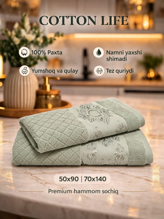 COTTON LIFE полотенце для лица и ванной, 100% хлопок, выбор семьи