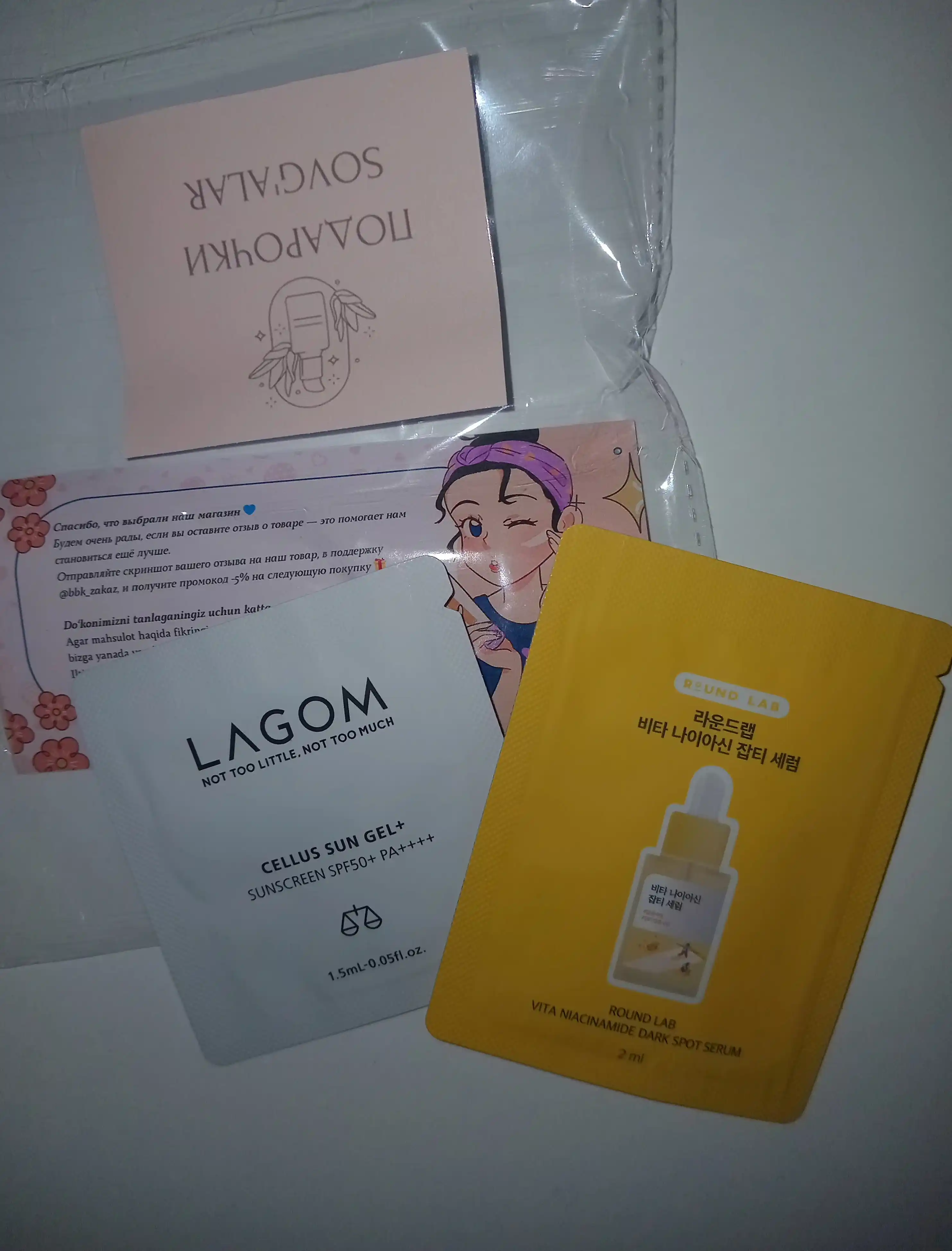 Akne va pigmentatsiyaga qarshi — CELIMAX Pore + Dark Spot Brightening Serum