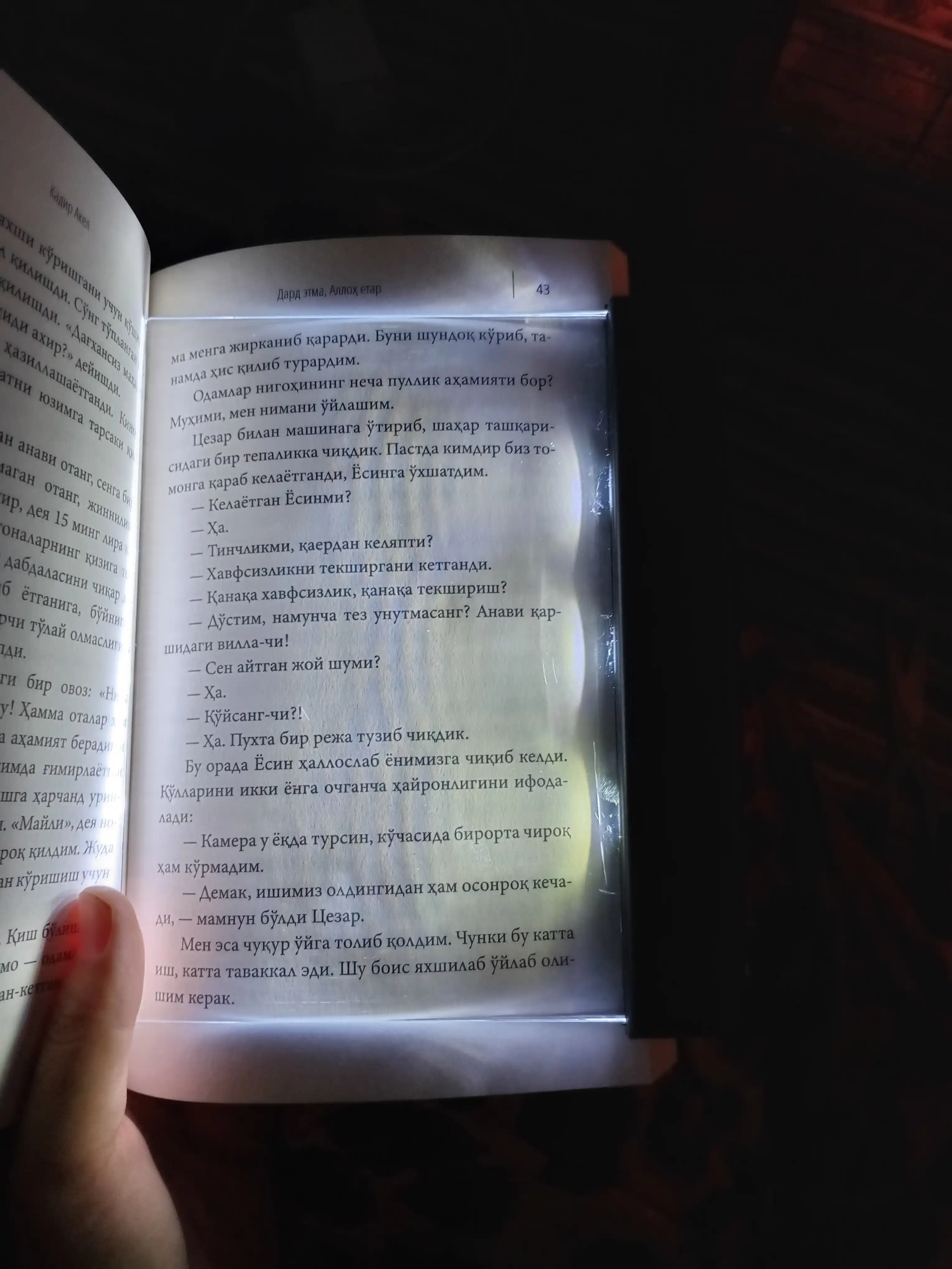 Kitob o'qish uchun LED lampa, stol lampasi va mini led chiroqlar