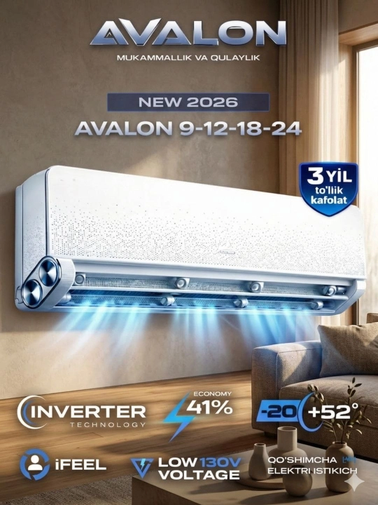 Кондиционер AVALON Inverter 9, 12, 18, 24, Low Voltage 130V, Wi-Fi, R410A