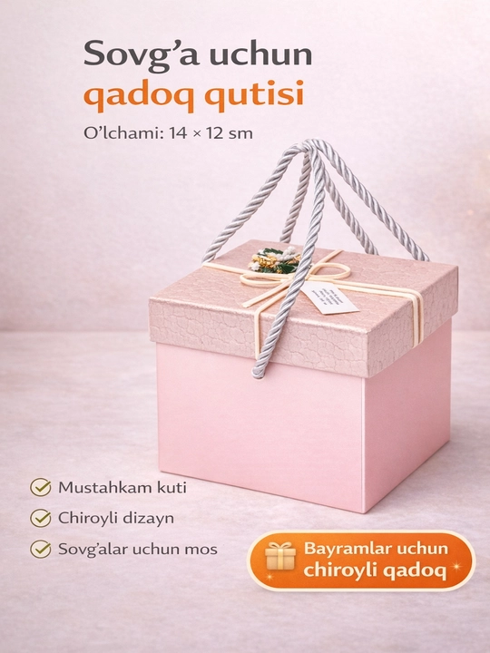 Dekorativ sovg'a qutilari - Kvadrat, yurakcha, yumaloq | Qopqoqli, lentali - 