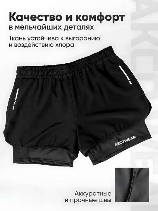 Плавки-шорты для мальчиков и мужчин, на взрослых и детей, для тренировки, плавания и пляжа - 