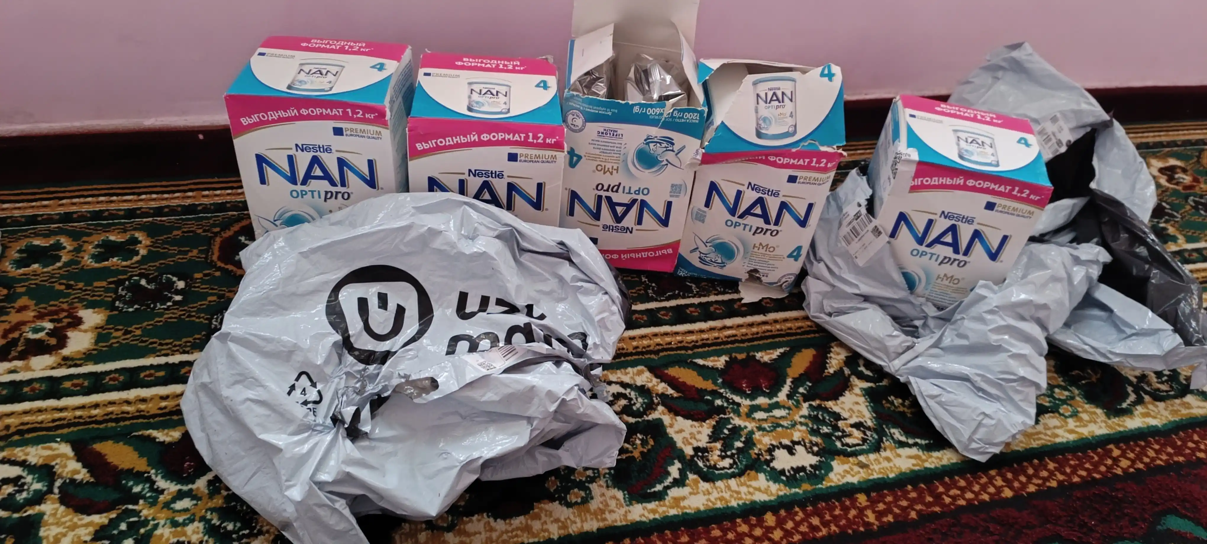 NAN 4 OPTIPRO o'sish, immunitet va miya rivojlanish uchun sut, 1200 g, 18 oydan